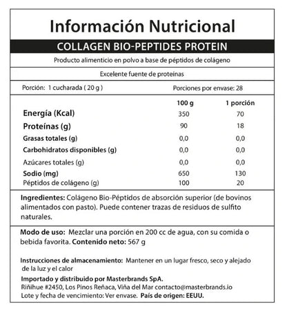 Colágeno BioPéptidos Proteina Grass Fed Polvo 567 gr NeoCell - ¡Bienestar que se siente!